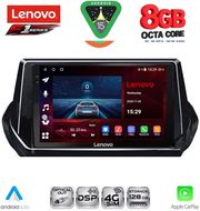 diq ssr 10509 cpa 9inc multimedia tablet for peugeot 208 2008 mod 2021 2026 photo