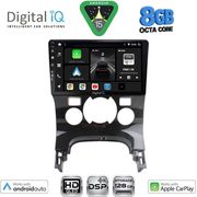 digital iq bxf 7515 cpaa clima 9inc multimedia tablet for peugeot 3008 mod 2008 2016 me clima photo