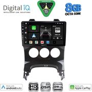 digital iq bxf 7515 cpaa a c 9inc multimedia tablet for peugeot 3008 mod 2008 2016 me a c photo