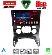 diq ssr 10515 cpa clima 9inc multimedia tablet for peugeot 3008 mod 2008 2016 photo