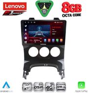 diq ssr 10515 cpa a c 9inc multimedia tablet for peugeot 3008 mod 2008 2016 photo