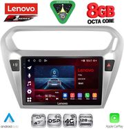 diq ssr 10511sl cpa 9inc multimedia tablet for citroen elysee � peugeot 301 mod 2013gt silver photo