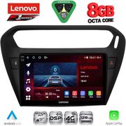 diq ssr 10511bl cpa 9inc multimedia tablet for citroen elysee � peugeot 301 mod 2013gt black photo