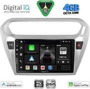 diq bxf 6511sl cpaa 9 multimedia tablet for citroen elysee � peugeot 301 mod 2013 2026 silver photo