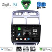 digital iq bxf 7512 cpaa 9inc multimedia tablet for peugeot 307 mod 2001 2008 photo