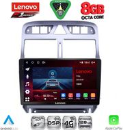 diq ssr 10512 cpa 9inc multimedia tablet for peugeot 307 mod 2001 2008 photo