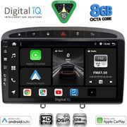 diq bxf 7513gr cpaa 9 multimedia tablet for peugeot 308 mod2007 2012 rcz mod 2009 2015 grey photo