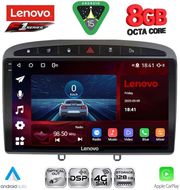 diq ssr 10513gr cpa 9 multimedia tablet for peugeot 308 mod2007 2012 rcz mod2009 2015 grey photo