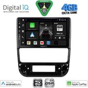 digital iq bxf 6516 cpaa 9inc multimedia tablet for peugeot 406 mod 1998 2004 photo