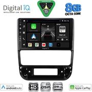 digital iq bxf 7516 cpaa 9inc multimedia tablet for peugeot 406 mod 1998 2004 photo