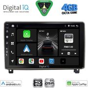 digital iq bxf 6517 cpaa 9inc multimedia tablet for peugeot 407 mod 2004 2011 photo