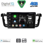 digital iq bxf 6518 cpaa 9inc multimedia tablet for peugeot 508 mod 2010 2016 photo