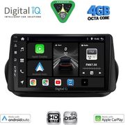 digital iq bxf 6142 cpaa 9inc multimedia tablet for citroen � fiat � peugeot mod 2008 2018 photo