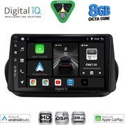 digital iq bxf 7142 cpaa 9inc multimedia tablet for citroen � fiat � peugeot mod 2008 2018 photo
