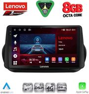 diq ssr 10142 cpa 9inc multimedia tablet for citroen � fiat � peugeot mod 2008 2018 photo