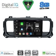 diq bxf 7729 cpaa 9 mm tab citroen jumpy spacetourer peugeot expert traveller toyota proace 2016 26 photo