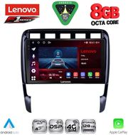 diq ssr 10535 cpa 9inc multimedia tablet for porsche cayenne mod 2002 2011 photo