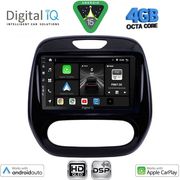 digital iq bxf 6542 cpaa 9inc multimedia tablet for renault captur mod 2013 2019 photo