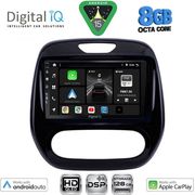 digital iq bxf 7542 cpaa 9inc multimedia tablet for renault captur mod 2013 2019 photo
