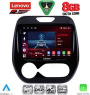 diq ssr 10542 cpa 9inc multimedia tablet for renault captur mod 2013 2019 photo