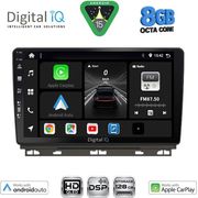 digital iq bxf 7546 cpaa 9inc multimedia tablet for renault clio captur mod 2019 2026 photo
