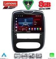 diq ssr 10545 cpa 10inc multimedia tablet for renault clio mod 2016 2019 photo