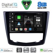 digital iq bxf 7549 cpaa 9inc multimedia tablet for renault kadjar mod 2015 2022 photo
