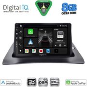 digital iq bxf 7550 cpaa 9inc multimedia tablet for renault kangoo mod 2010 2021 photo