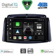 digital iq bxf 6551 cpaa 9inc multimedia tablet for renault koleos mod 2006 2016 photo