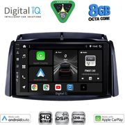 digital iq bxf 7551 cpaa 9inc multimedia tablet for renault koleos mod 2006 2016 photo