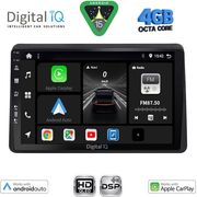 diq bxf 6553 cpaa 10 multimedia tablet nissan nv400 � opel movano � renault master mod 2020 2026 photo