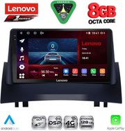 diq ssr 10555 cpa 9inc multimedia tablet for renault megane 2 mod 2002 2008 photo diq ssr 10555 cpa 9inc multimedia tablet for renault megane 2 mod 2002 2008 photo