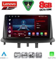 diq ssr 10556 cpa 9inc multimedia tablet for renault megane 3 mod 2009 2016 photo diq ssr 10556 cpa 9inc multimedia tablet for renault megane 3 mod 2009 2016 photo