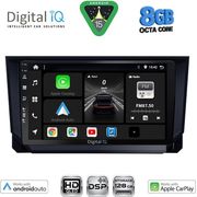 digital iq bxf 7573 cpaa 9inc multimedia tablet for seat arona ibiza mod 2018 2026 photo