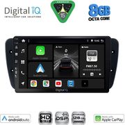 digital iq bxf 7571 cpaa 9inc multimedia tablet for seat ibiza mod 2008 2015 photo