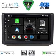digital iq bxf 6581 cpaa 10inc multimedia tablet for skoda fabia mod 2008 2014 photo