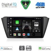 digital iq bxf 6582 cpaa 9inc multimedia tablet for skoda fabia mod 2015 2022 photo