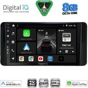 digital iq bxf 7586 cpaa 10inc multimedia tablet for skoda kamiq mod 2018 2026 photo