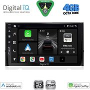digital iq bxf 6584 cpaa 10inc multimedia tablet for skoda karoq kodiaq mod 2016 2024 photo