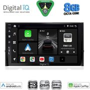 digital iq bxf 7584 cpaa 10inc multimedia tablet for skoda karoq kodiaq mod 2016 2024 photo