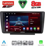 diq ssr 10594 cpa 9inc multimedia tablet for skoda octavia 5 mod 2005 2012 photo