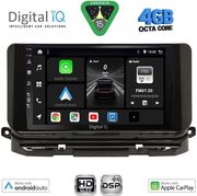 digital iq bxf 6598 cpaa 10inc multimedia tablet for skoda octavia 8 mod 2021 2026 photo