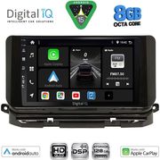 digital iq bxf 7598 cpaa 10inc multimedia tablet for skoda octavia 8 mod 2021 2026 photo digital iq bxf 7598 cpaa 10inc multimedia tablet for skoda octavia 8 mod 2021 2026 photo