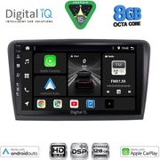 digital iq bxf 7601 cpaa 9inc multimedia tablet for skoda rapid mod 2012 2023 photo digital iq bxf 7601 cpaa 9inc multimedia tablet for skoda rapid mod 2012 2023 photo