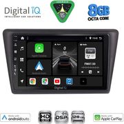 digital iq bxf 7600 cpaa 9inc multimedia tablet for skoda rapid spaceback mod 2014 2019 photo digital iq bxf 7600 cpaa 9inc multimedia tablet for skoda rapid spaceback mod 2014 2019 photo