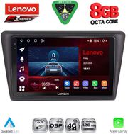diq ssr 10600 cpa 9inc multimedia tablet for skoda rapid spaceback mod 2014 2019 photo