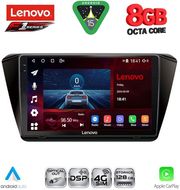 diq ssr 10605 cpa 10inc multimedia tablet for skoda superb mod 2015 2023 photo
