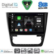 digital iq bxf 11610 cpaa 10inc multimedia tablet for skoda yeti mod 2014 2018 photo