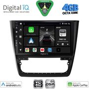 digital iq bxf 6610 cpaa 10inc multimedia tablet for skoda yeti mod 2014 2018 photo