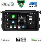 digital iq bxf 6621 cpaa 9inc multimedia tablet for smart mod 2007 2010 photo digital iq bxf 6621 cpaa 9inc multimedia tablet for smart mod 2007 2010 photo